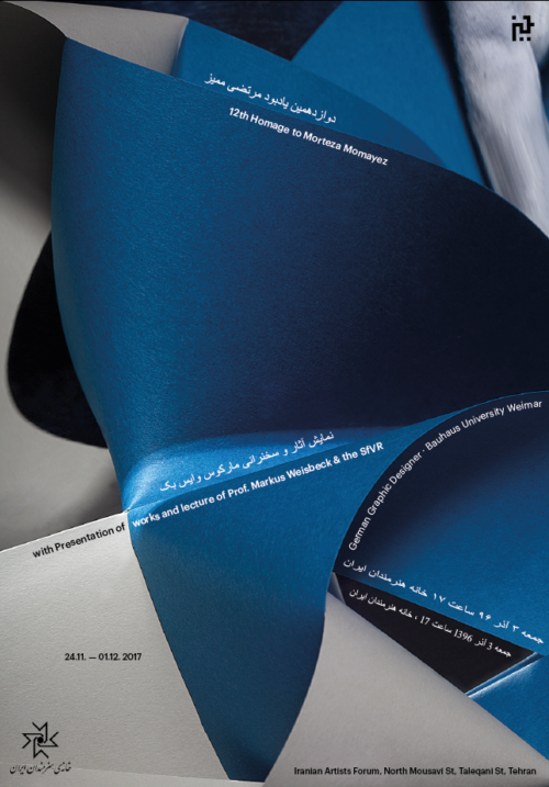 Lucienne Roberts – Alliance Graphique Internationale (AGI) – 512 Lucienne Roberts – Alliance Graphique Internationale (AGI) – 512