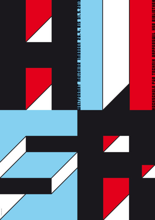 The Floating World – Ukiyo-e – Alliance Graphique Internationale