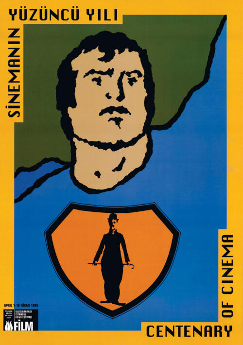 MUJI corporate advertising, Poster, 2003 