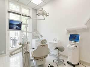 Clinique dentaire recherche Assistante dentaire H/F