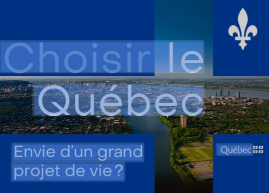Montréal Québec - Offre d’emploi Dentiste généraliste – Stage d’équivalence AU QUÉBEC à Montréal !  H/F