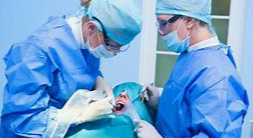 Assistant dentaire en chirurgie Oral  H/F