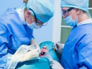 Assistant dentaire en chirurgie Oral  H/F