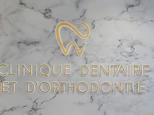 Recherche assistant(e) dentaire qualifié(e) H/F