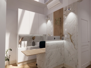 Recherche Assistante dentaire qualifiée H/F