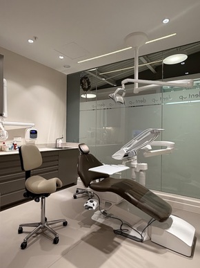 Chirurgien dentiste h/f