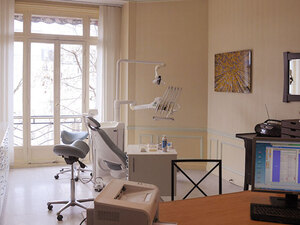 Recherche assistante dentaire qualifiée ou en formation H/F