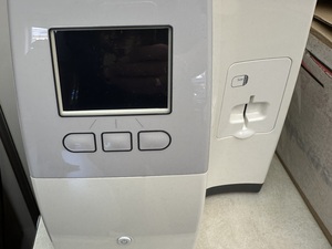 Développeur Carestream CS7600