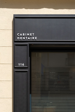 Chirurgien-dentiste omnipraticien – Collaboration libérale – Marseille 7e H/F
