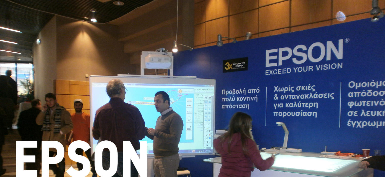 EPSON OUTDOOR