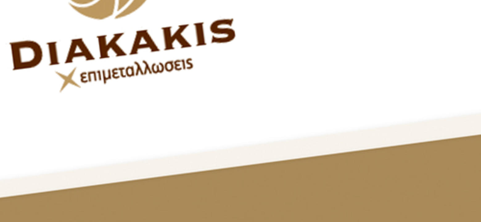 Diakakhs_web_500x400