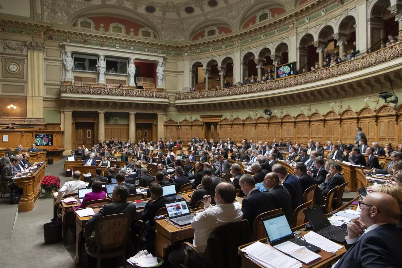 La discussion fleuve autour du budget est planifiée jusqu'à jeudi. (Keystone)