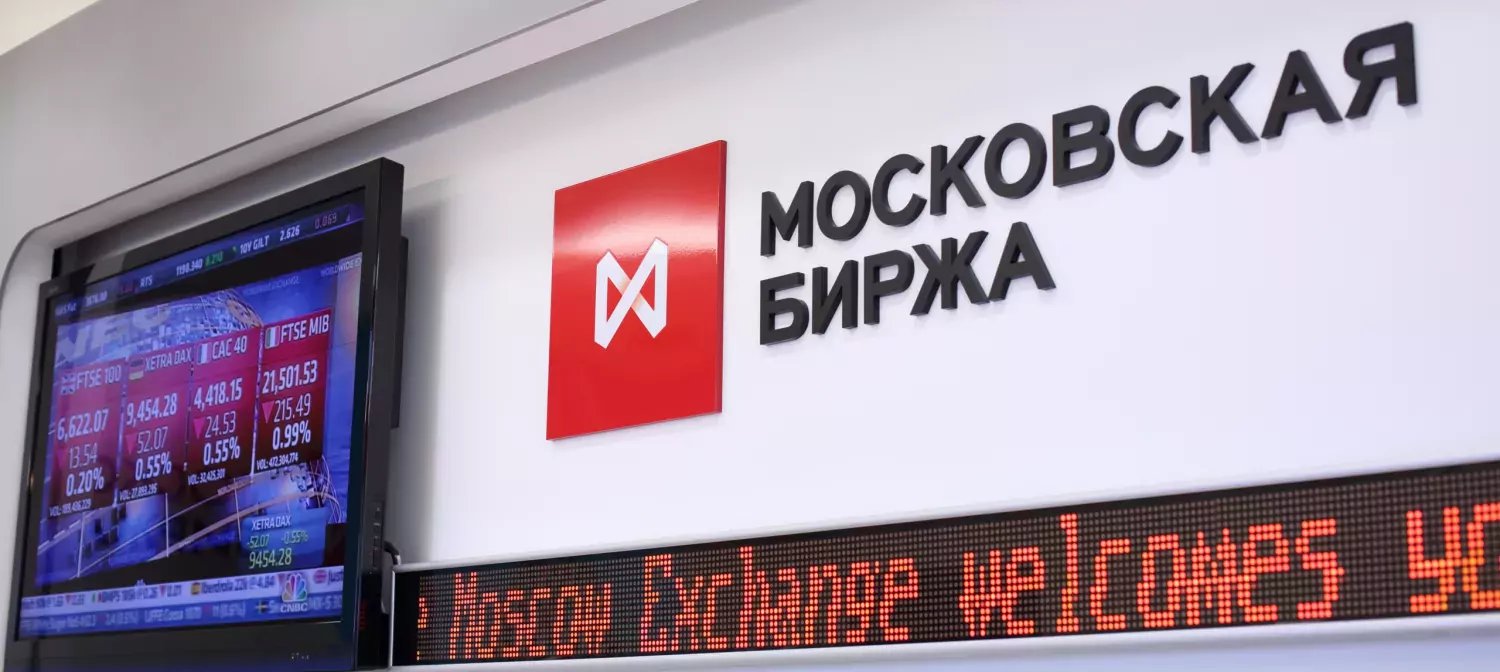 Le Moscow Exchange est resté fermé lundi et mardi.