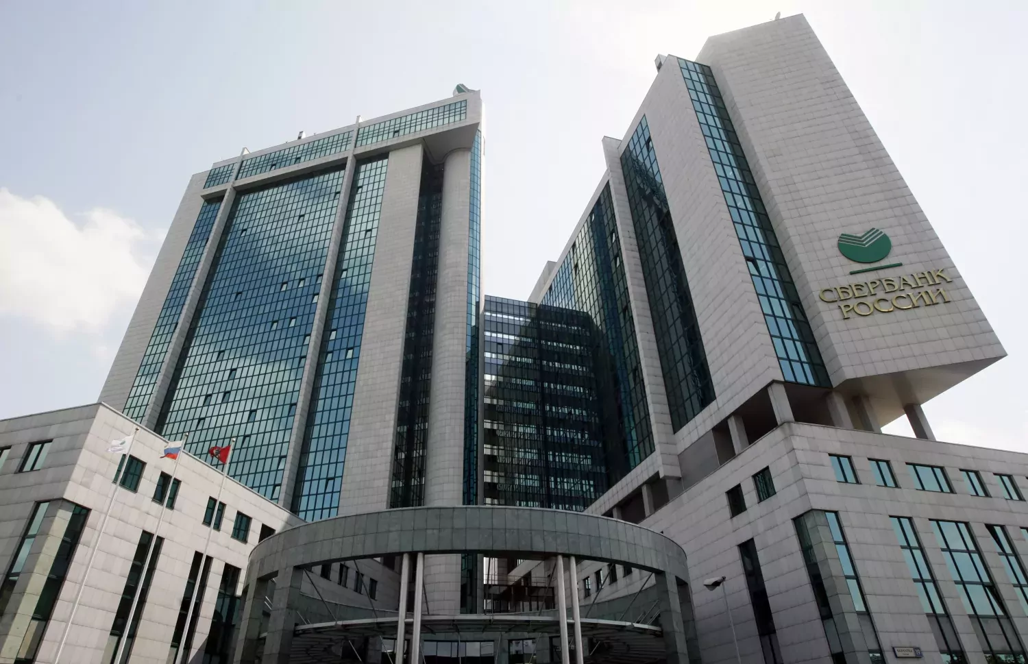 Sberbank apprécie la Suisse pour son climat d'affaires favorable en termes de réglementation du secteur du négoce des matières premières.