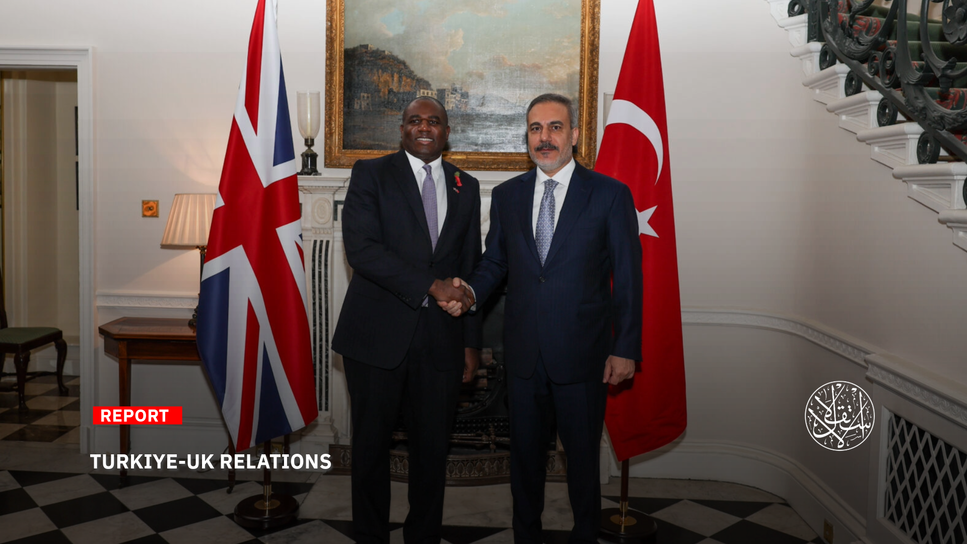 Strategic Partnership in Focus: Why Turkiye’s Foreign Minister Is Visiting the UK