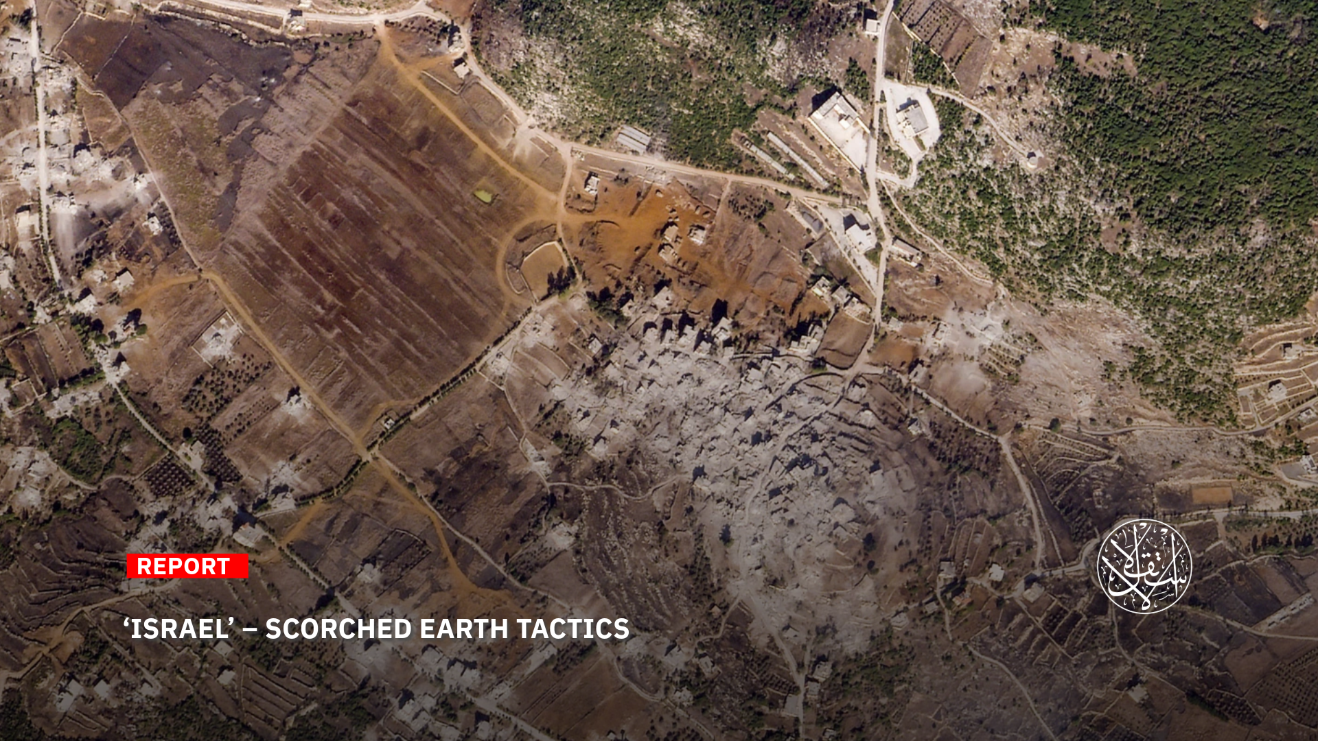 How Israeli Aggression in Lebanon Revealed a Plan to Erase Southern Villages