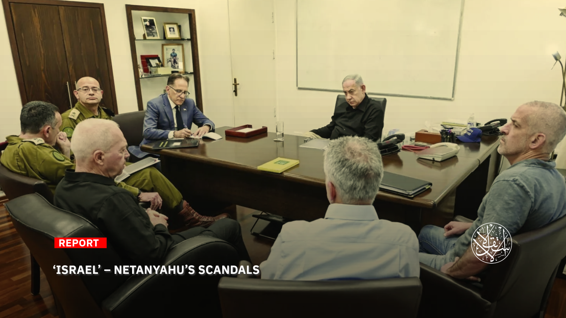 “Israeli analysts described Netanyahu as Israel’s biggest leaker.”