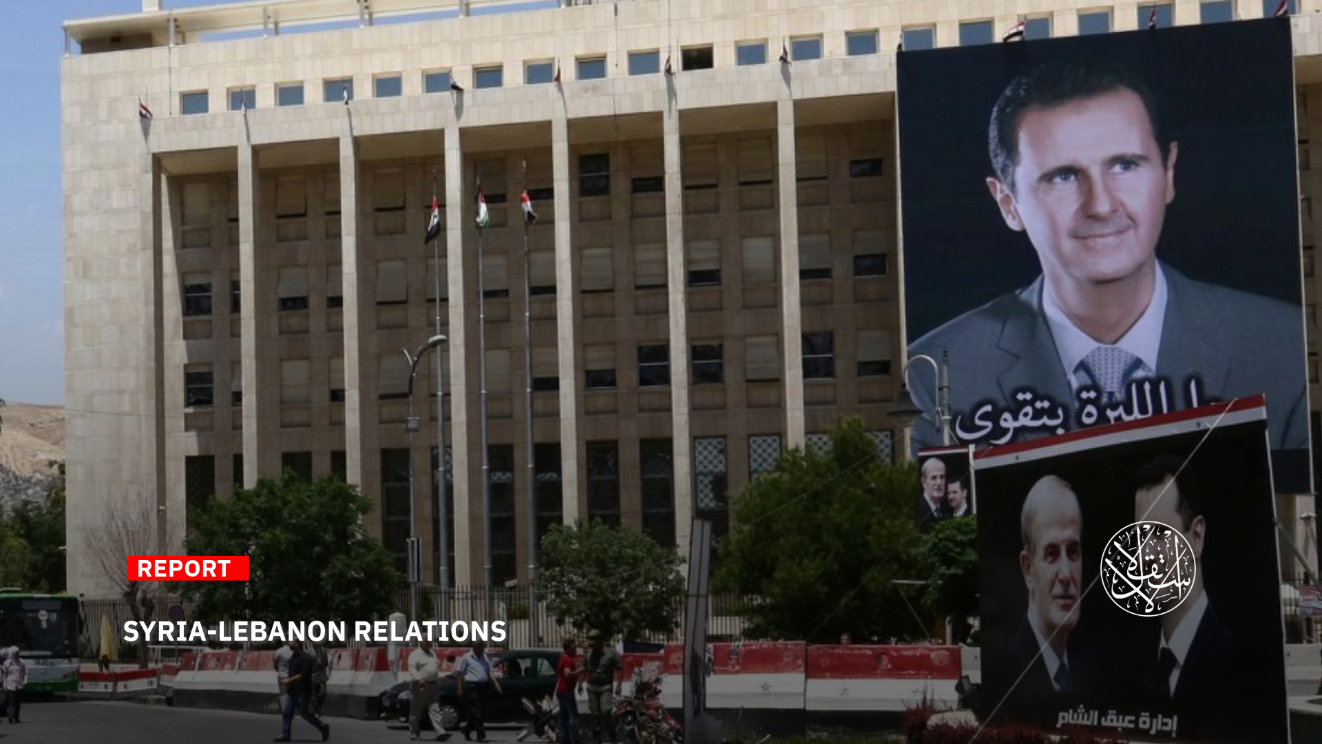 Amid Israeli War: What Links Assad’s Economy to Lebanon?
