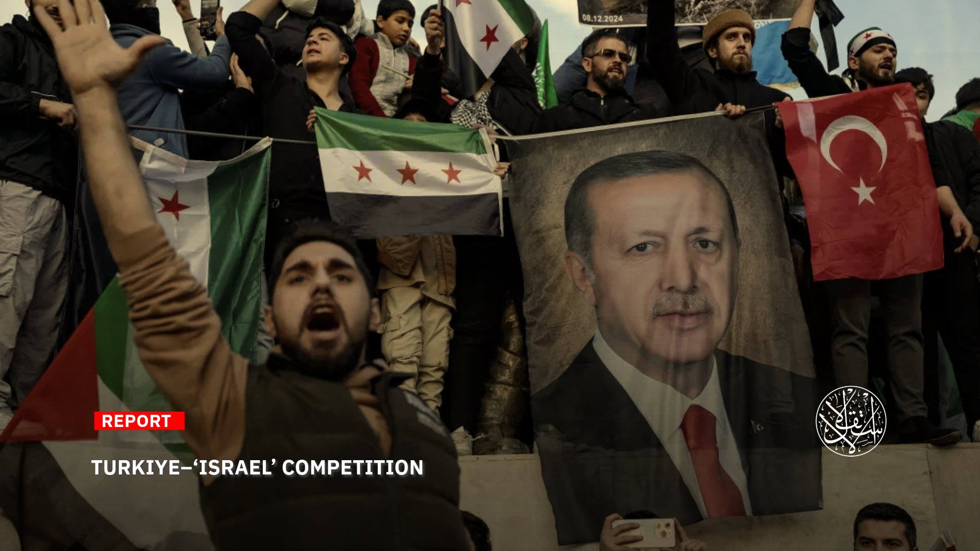“Israel's support for the SDF is another point of contention between Turkiye and Israel.”