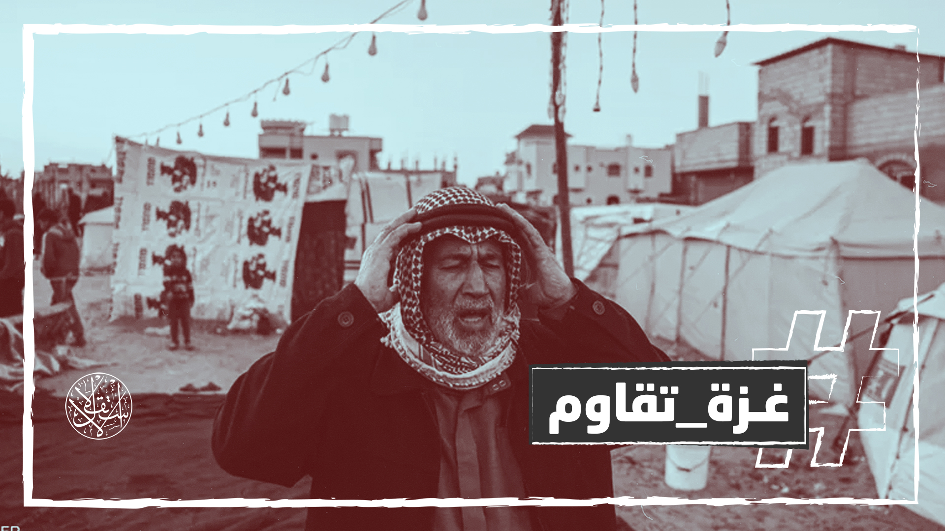 يواصل الاحتلال لليوم الـ160 على التوالي شن غاراته على مناطق متفرقة من القطاع