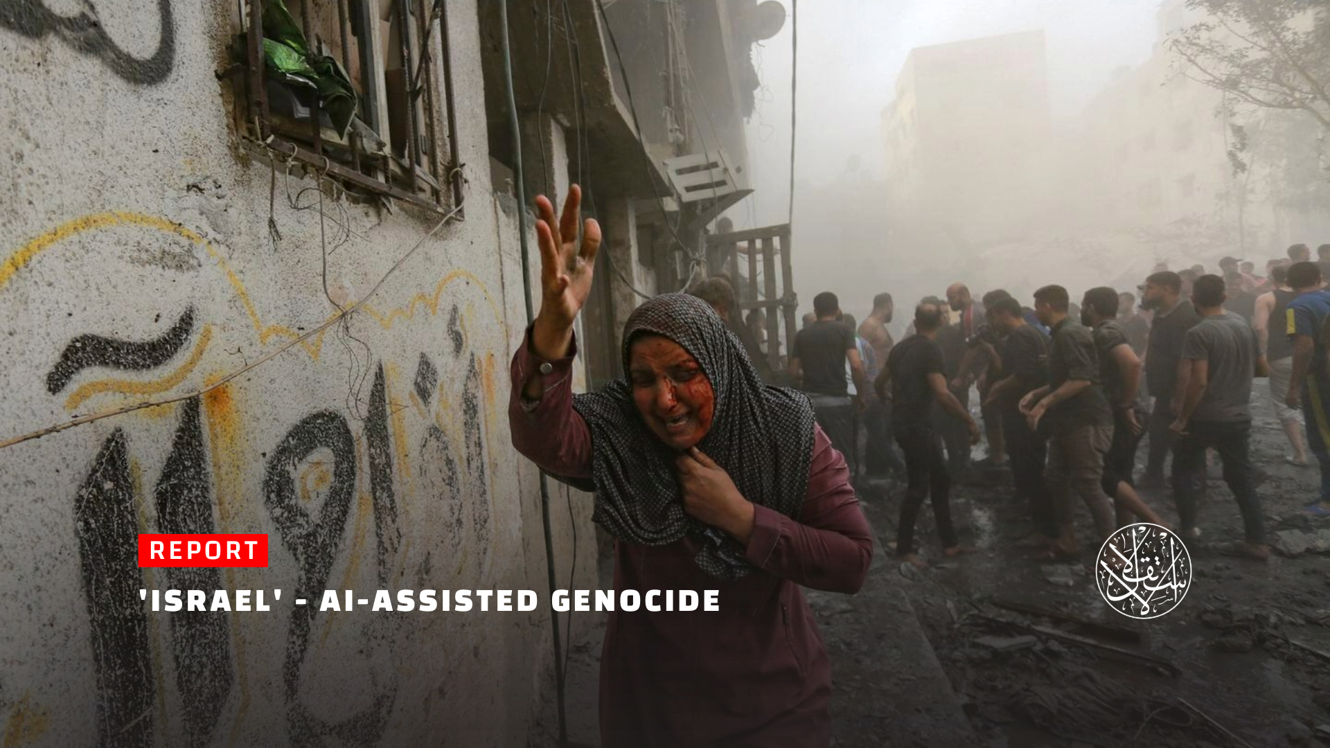 Using AI in the war on Gaza has raised concerns and questions among human rights activists with the increasing number of civilian casualties.