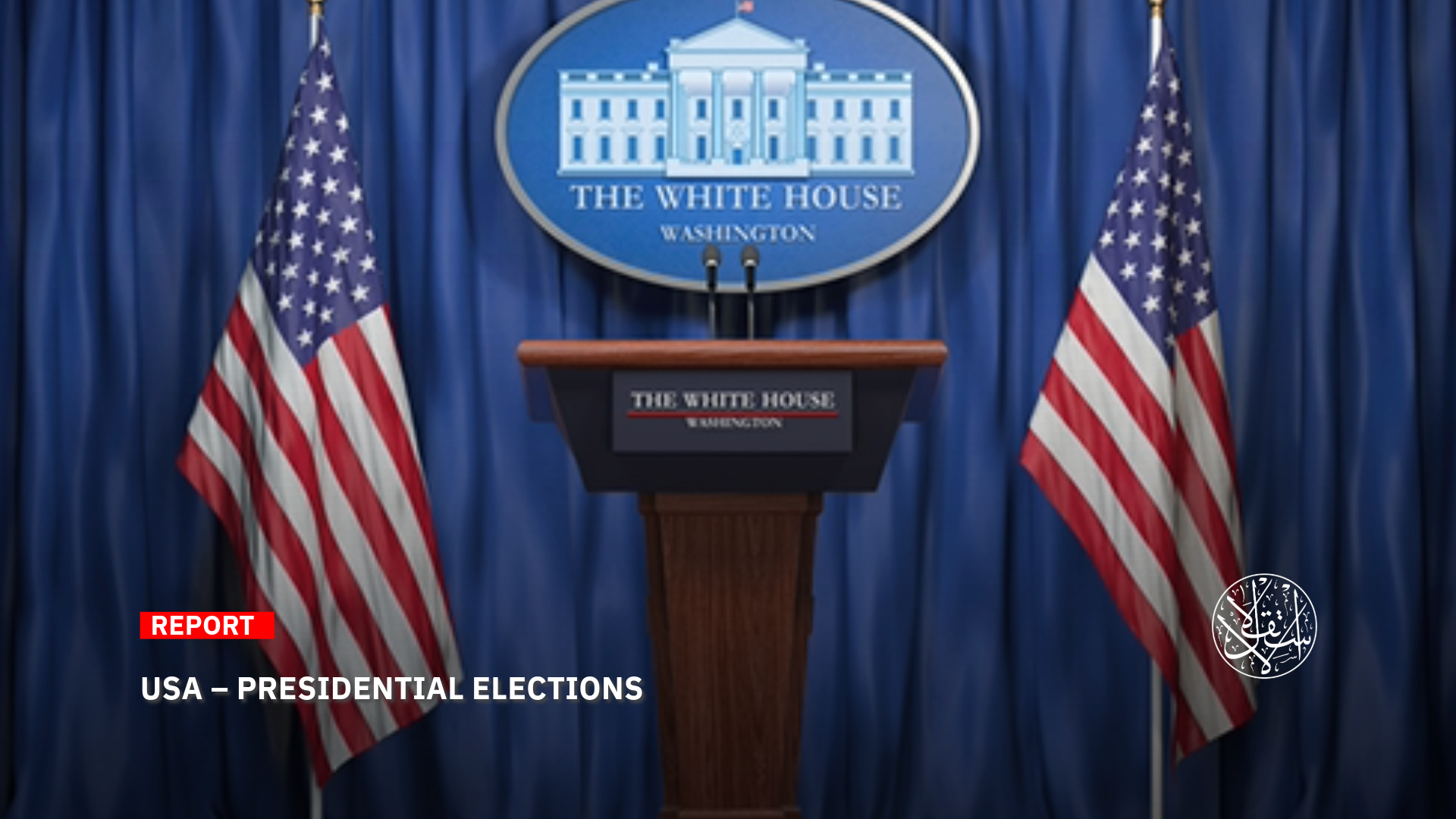 How Will Harris Face the Dilemma of 'Uncommitted' in the Presidential Elections?