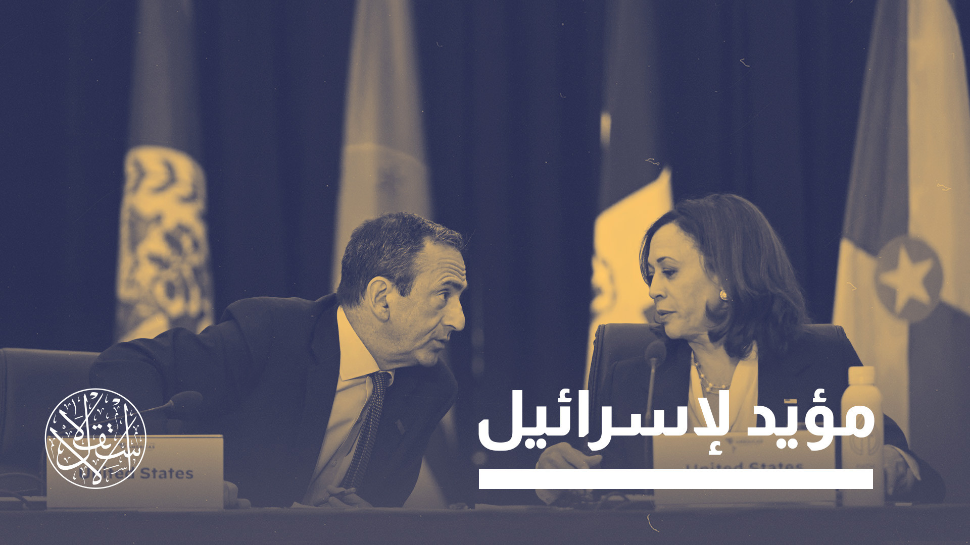 ظل غوردون بعيدا عن السياسة الداخلية خلال إدارة ترامب