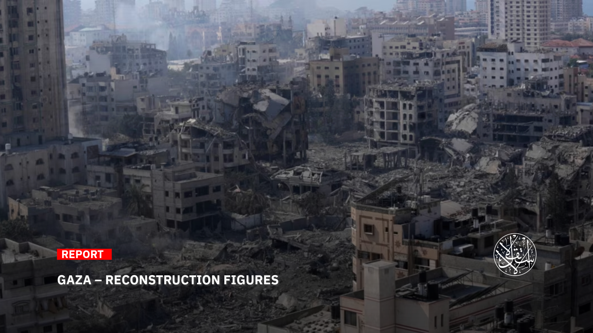 The Israeli airstrikes have left behind over 42 million tons of debris.