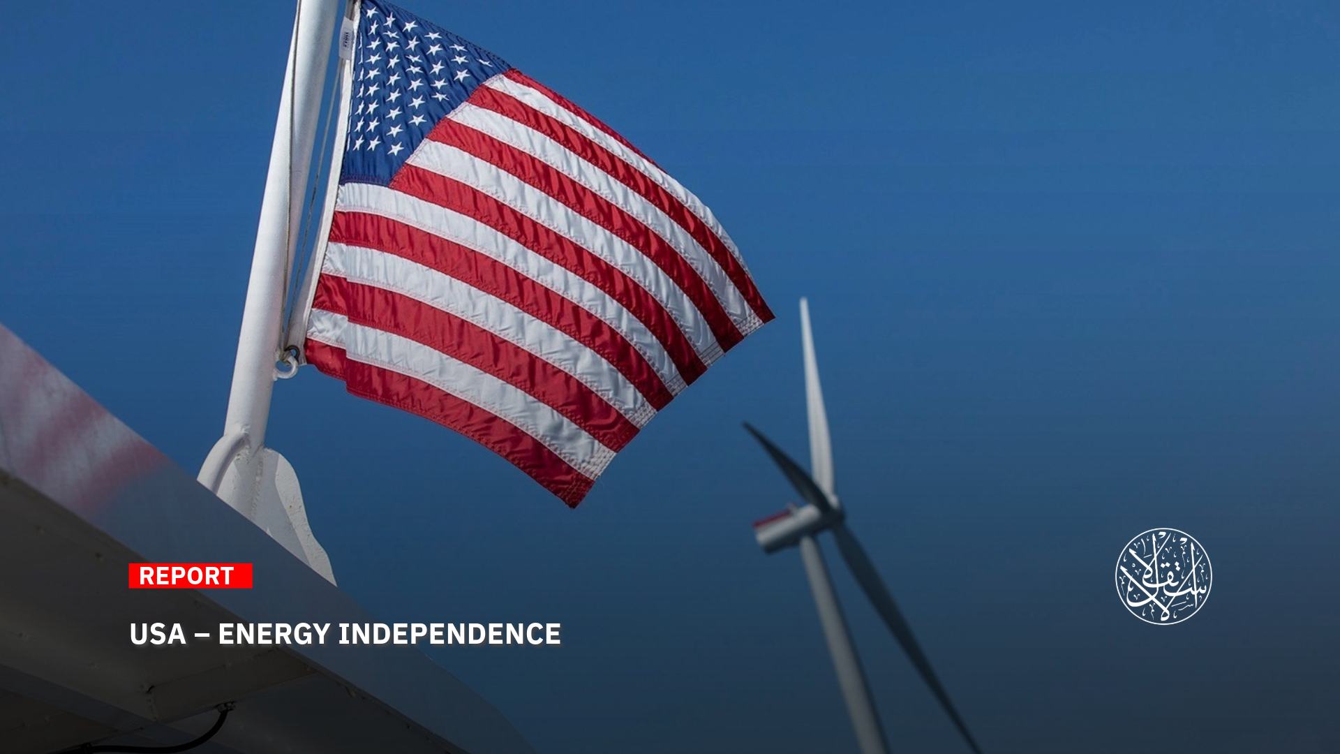 How Candidates Are Exploiting Energy Independence in the US Presidential Race