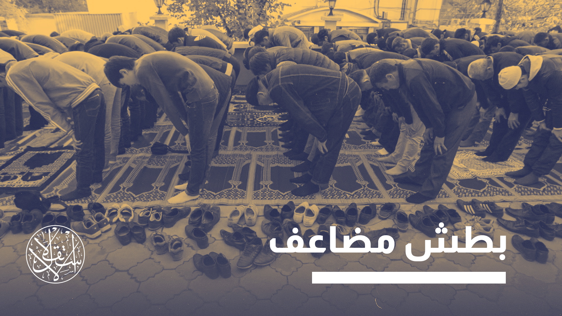 “شعب طاجيكستان يحكمه شخص واحد (إمام علي رحمون) وأسرة واحدة منذ 30 سنة”