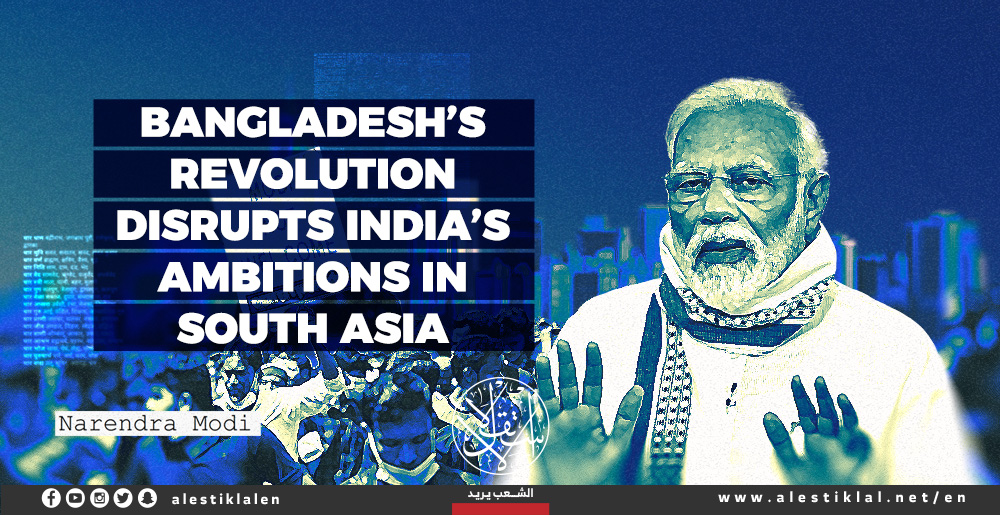 Bangladesh’s Revolution Disrupts India’s Ambitions in South Asia