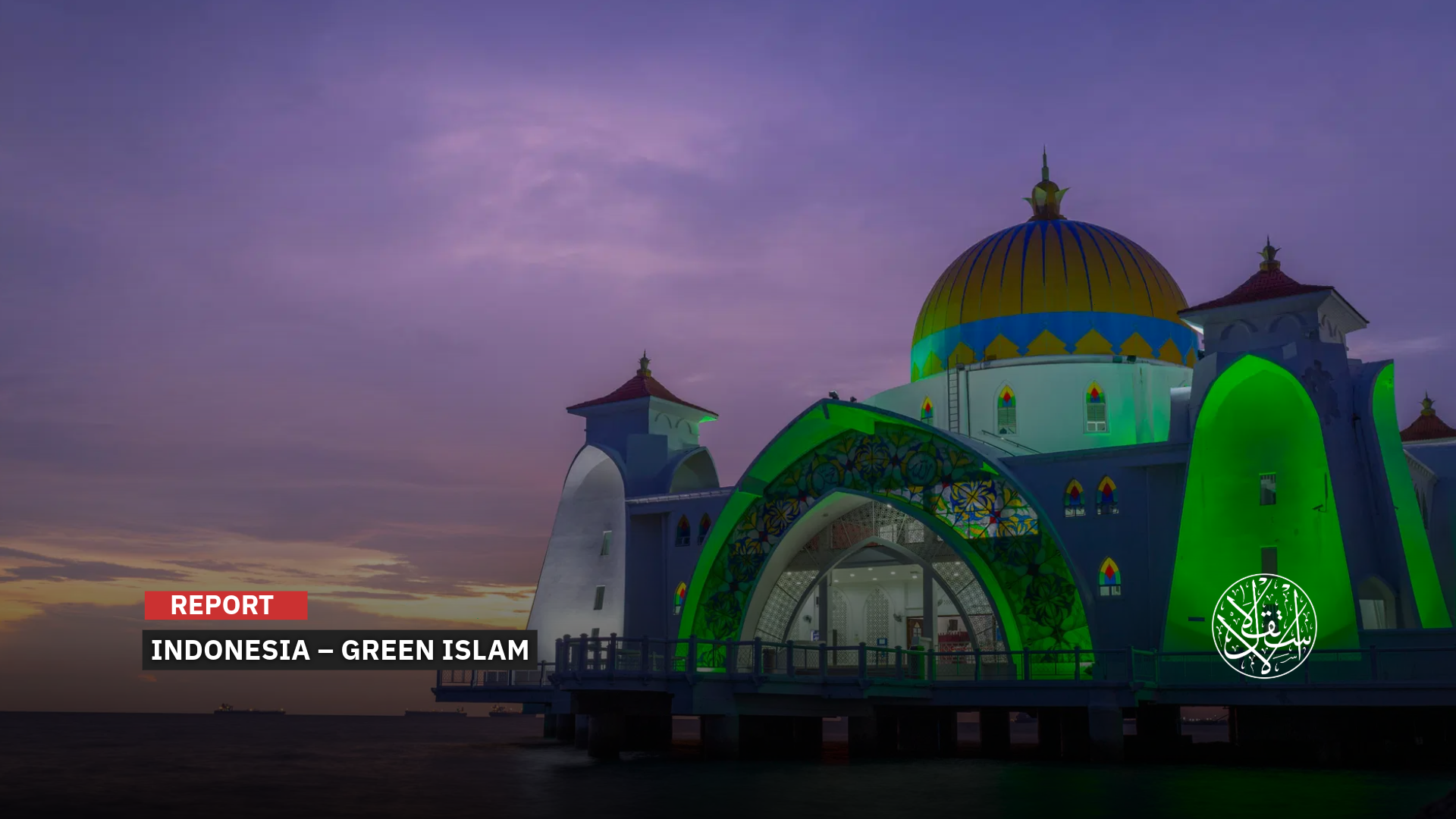 “Jakarta’s Istiqlal Mosque has become the first place of worship to be green-certified by the World Bank.”