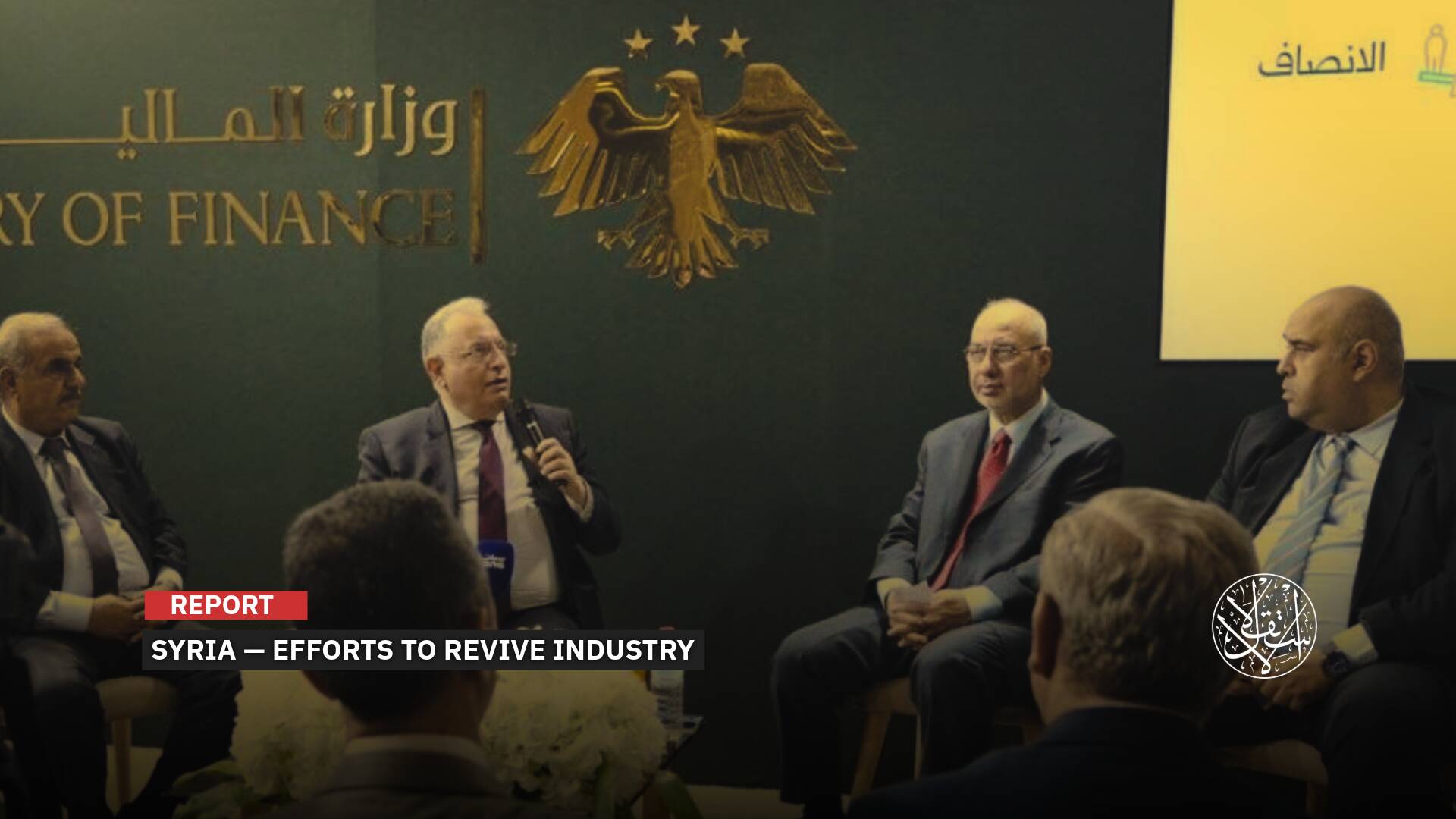 What’s Holding Back Syria’s Industrial Output from Returning to Pre-2011 Levels?