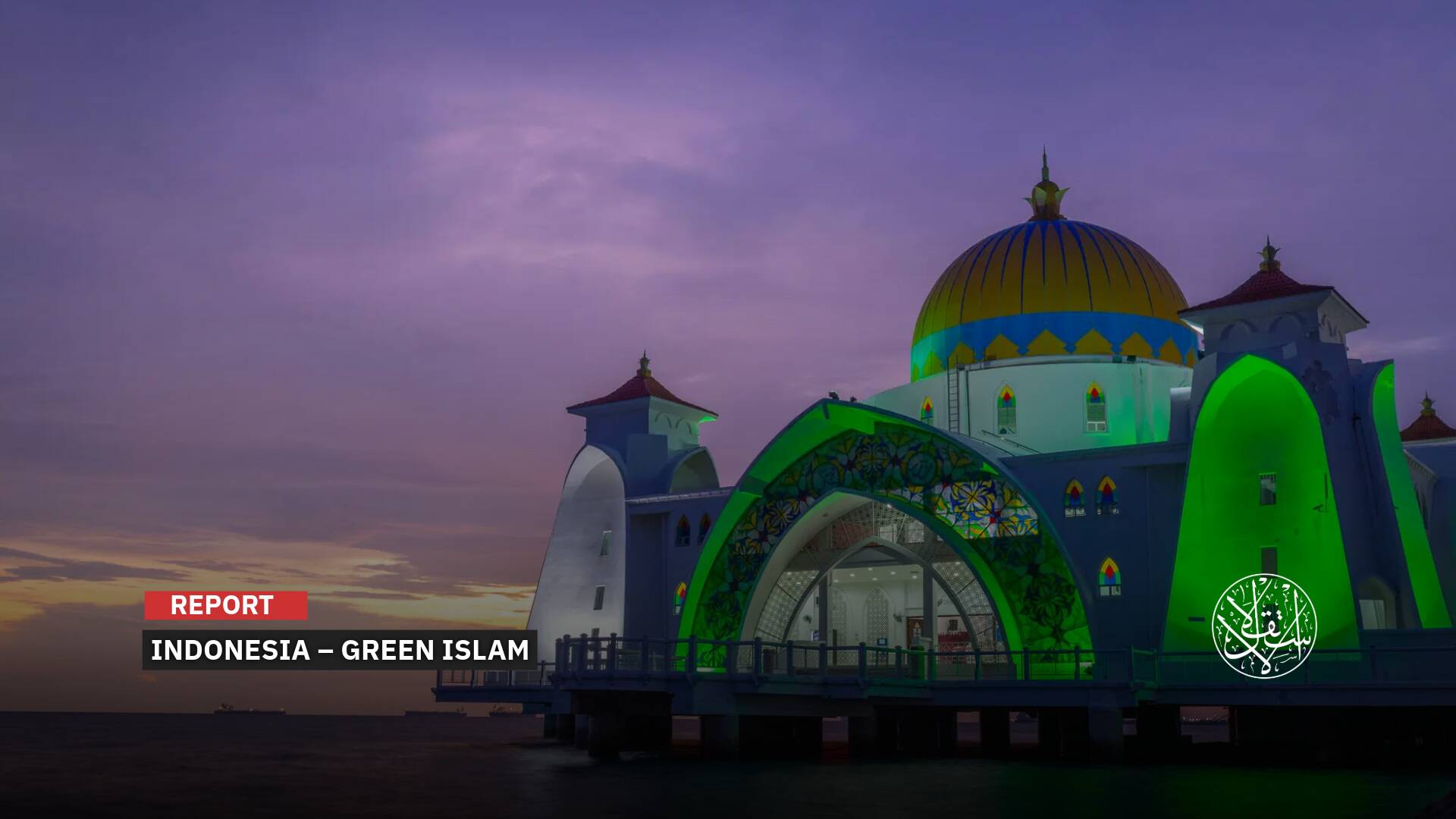 Environmental Revolution: How the World's Largest Muslim Country is Facing Climate Challenges