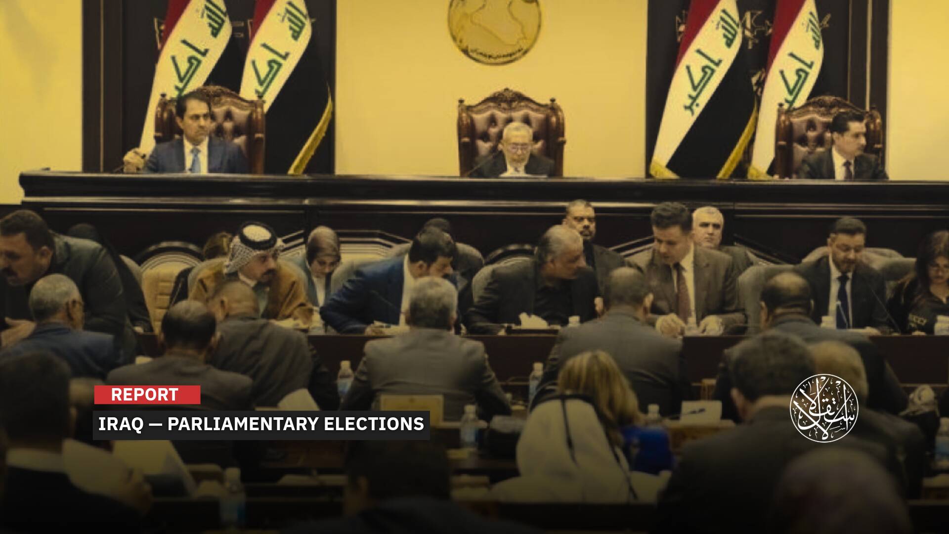 With Iran’s Influence Waning, What Awaits Iraq in the 2025 Elections?