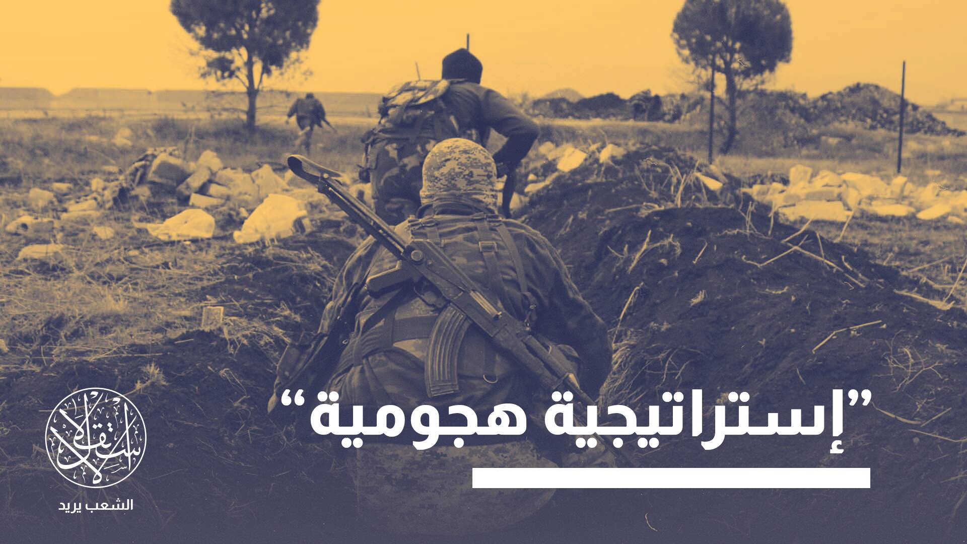 ردا على "آلية الزناد".. هل تطلق إيران "سلاح المهاجرين" على العراق وتركيا؟