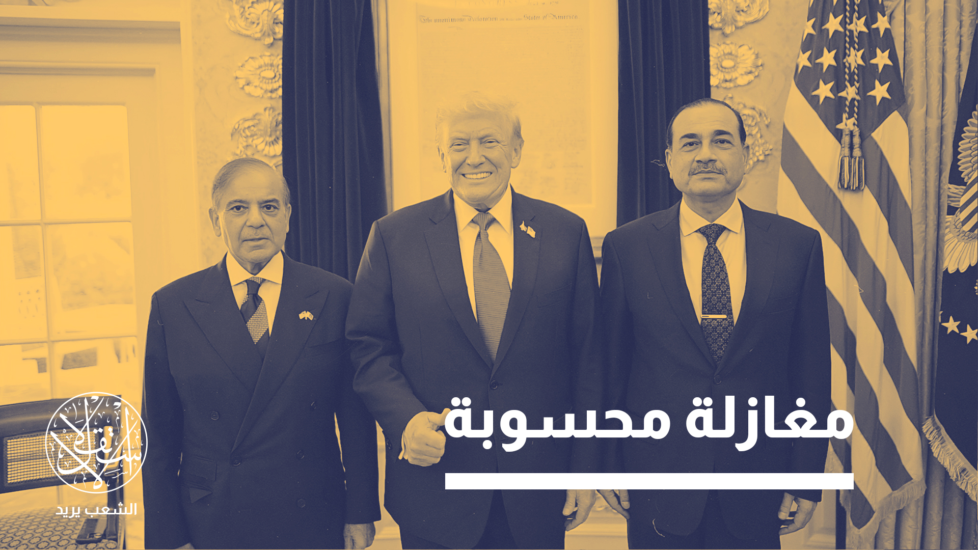 تعد الزيارة الأخيرة أول لقاء ثنائي بين قيادتي البلدين منذ يوليو/ تموز 2019
