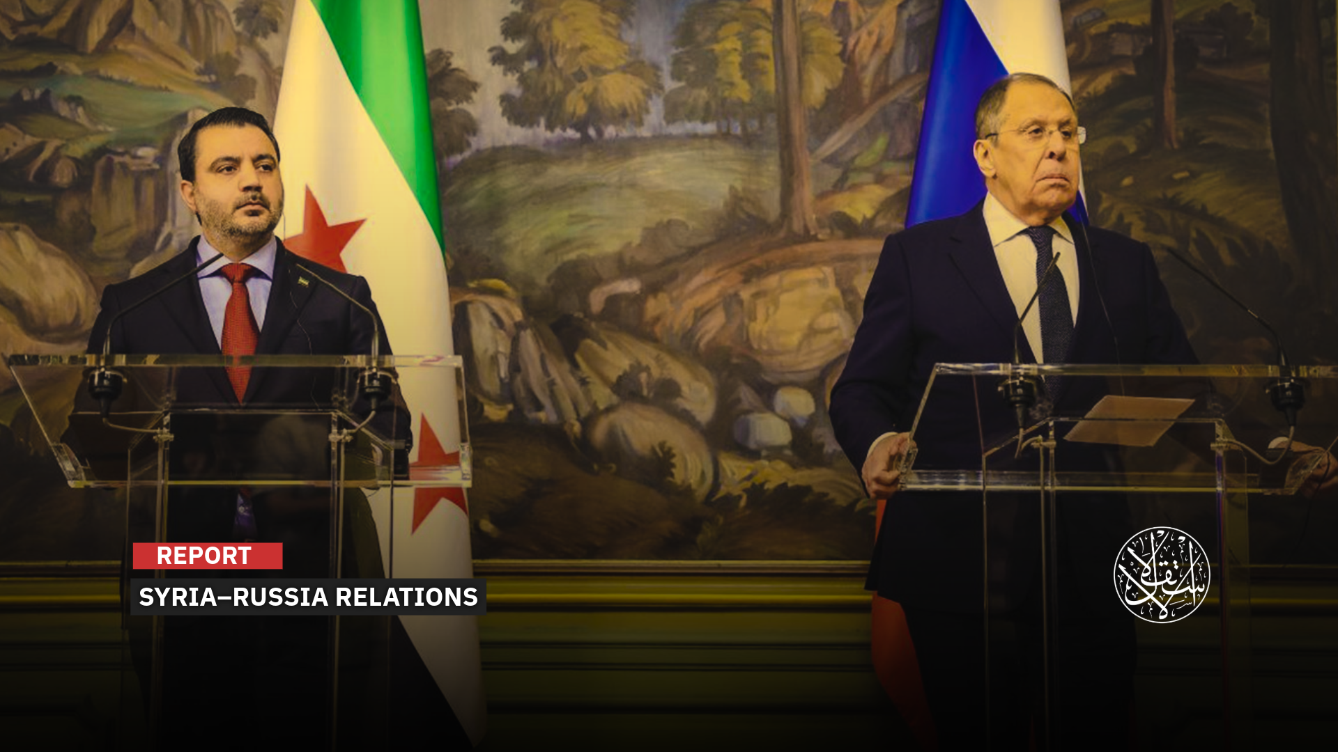 Understandings and Obstacles: Is a New Era Beginning Between Putin's Russia and Sharaa's Syria?