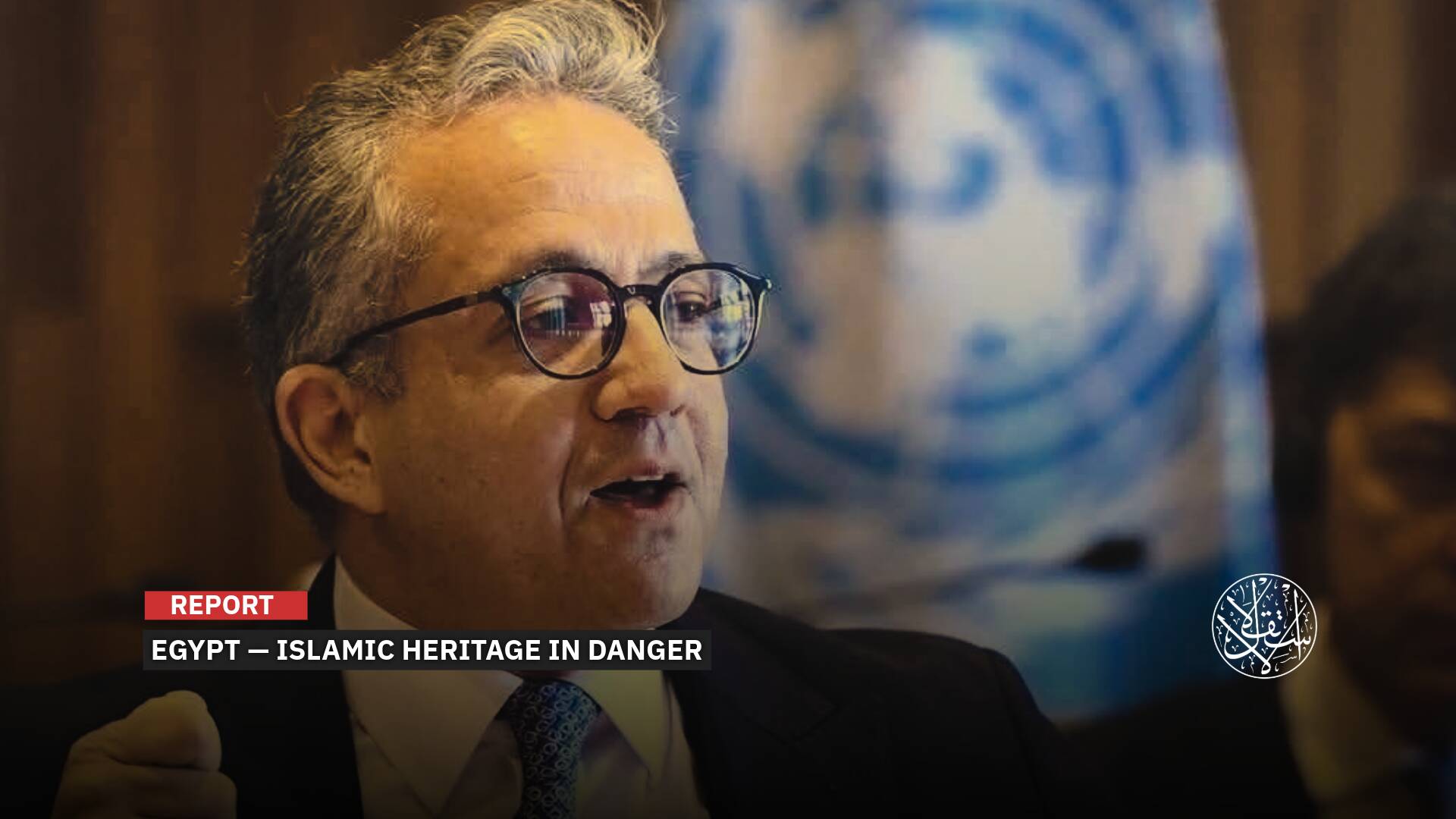 Why Some Egyptians Opposed Their Own Candidate’s UNESCO Win