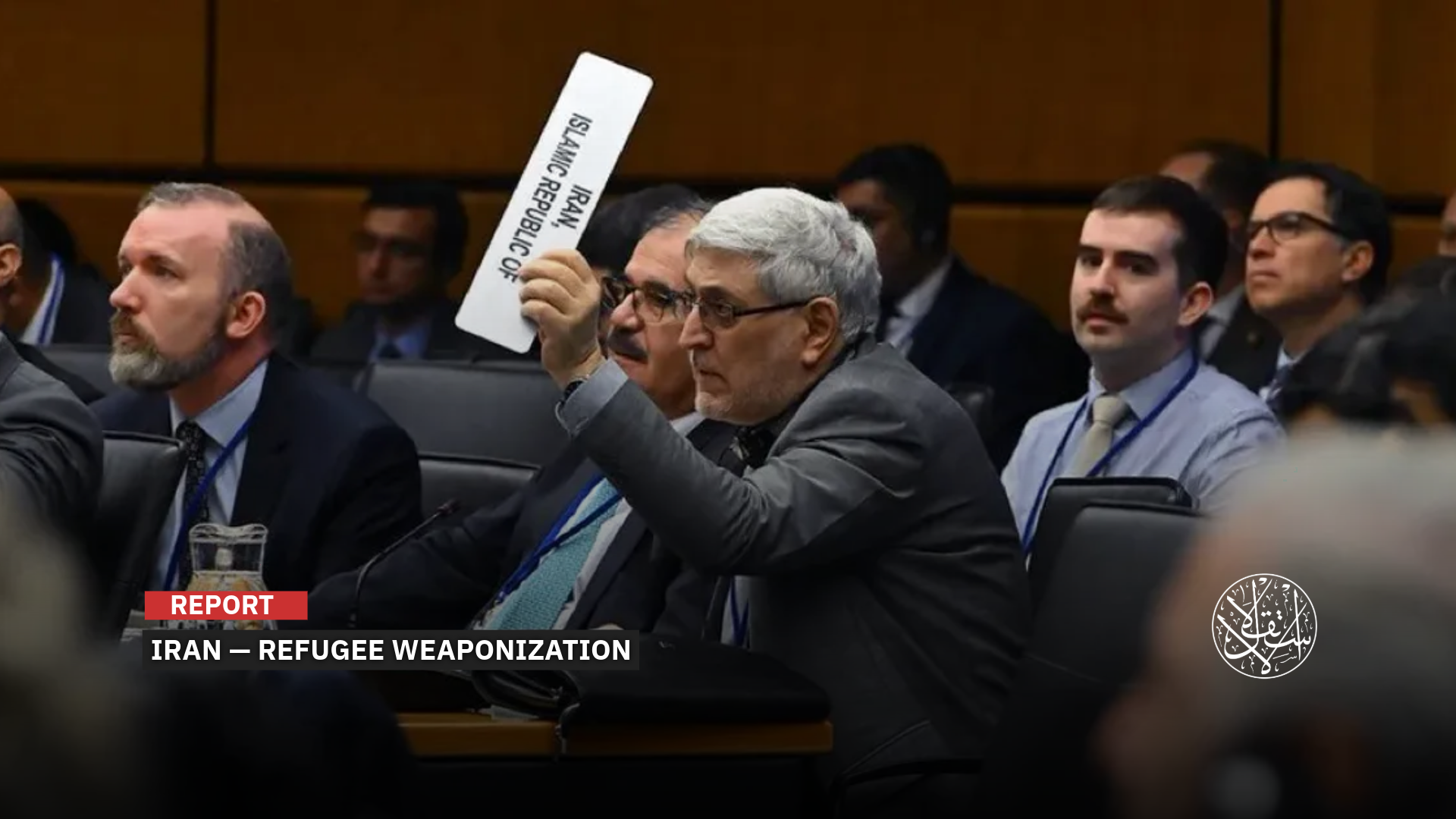 In Response to the ‘Snapback Mechanism,’ Is Iran Set to Use Migrants as a Weapon Against Iraq and Turkiye?