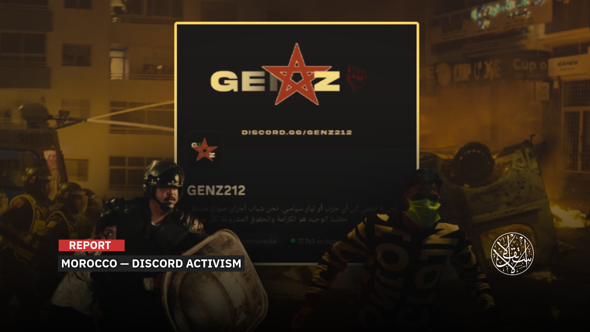 From Gaming App to Youth Uprising: How Discord Became the Voice of Morocco’s Gen Z