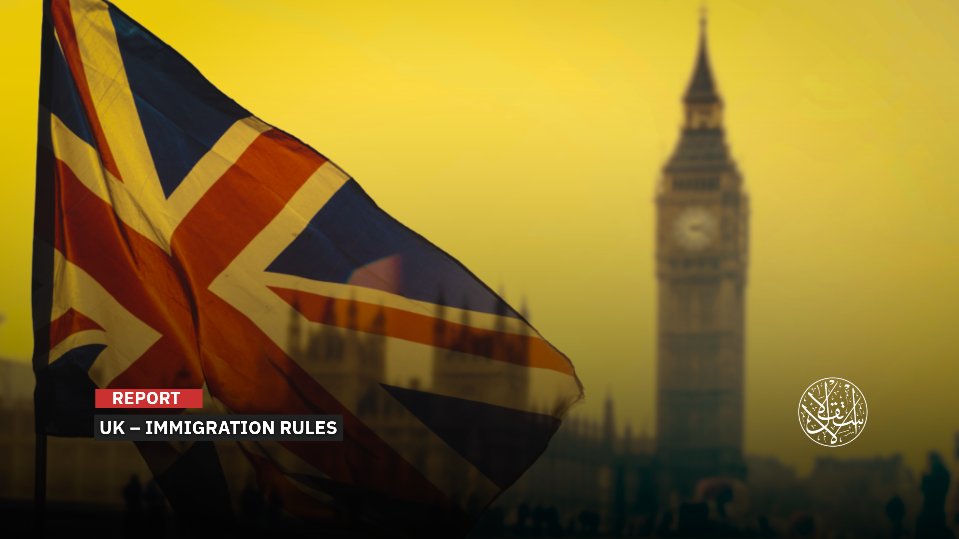 “Refugees will lose the automatic right to bring their families to Britain.”