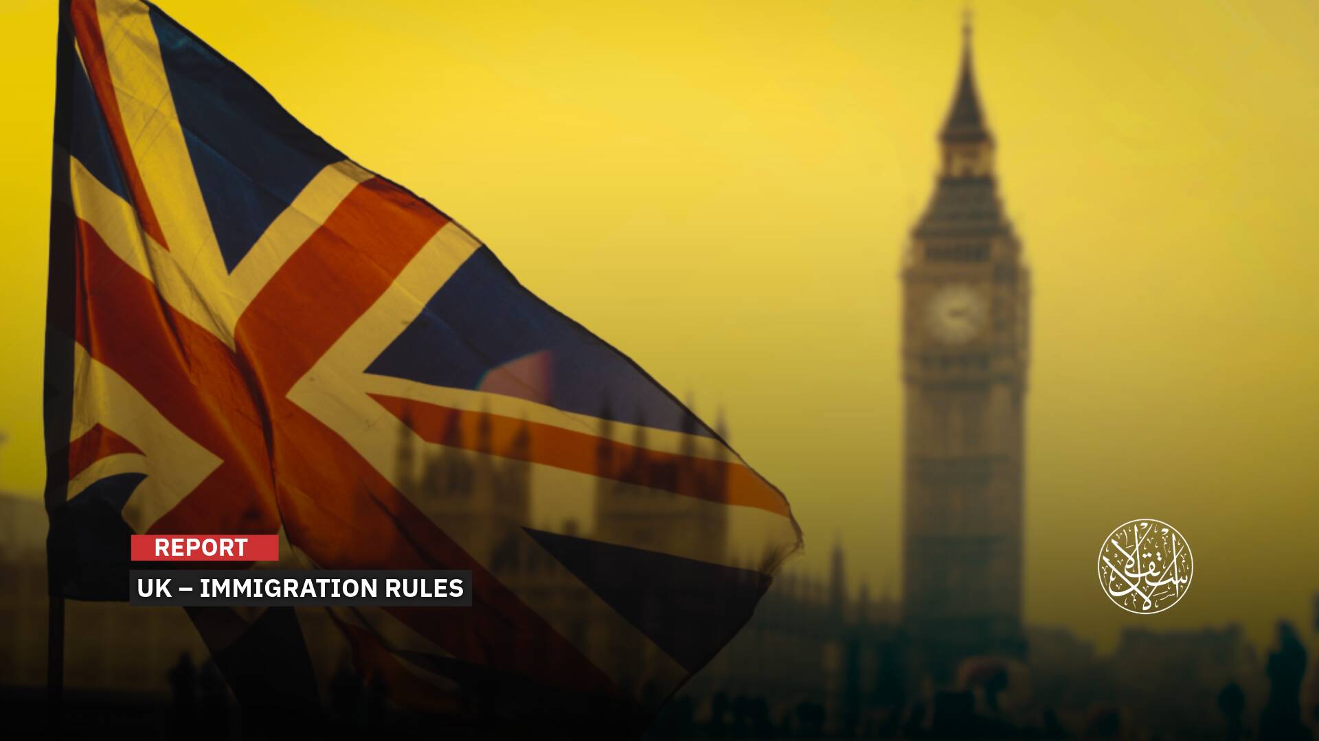 How Britain’s Plan to Tighten Permanent Residency Criteria Sparked Widespread Controversy