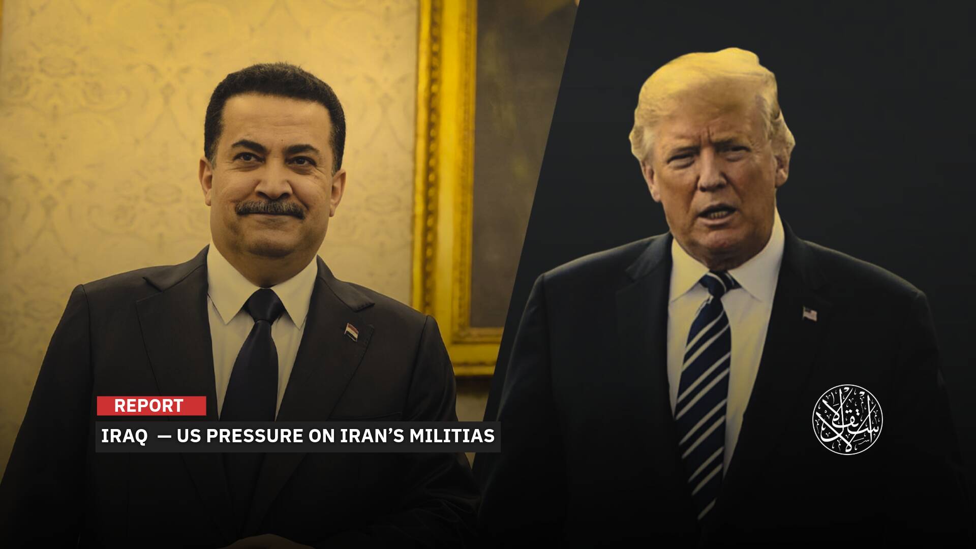 No Stop Sanctions: What’s Behind Washington’s Pressure on Iran’s Militias in Iraq?