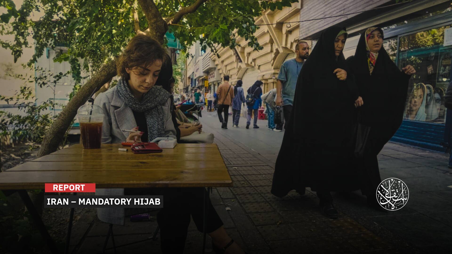 How Iranian Hardliners Seek to Impose the Hijab Through the Women’s Protection Law