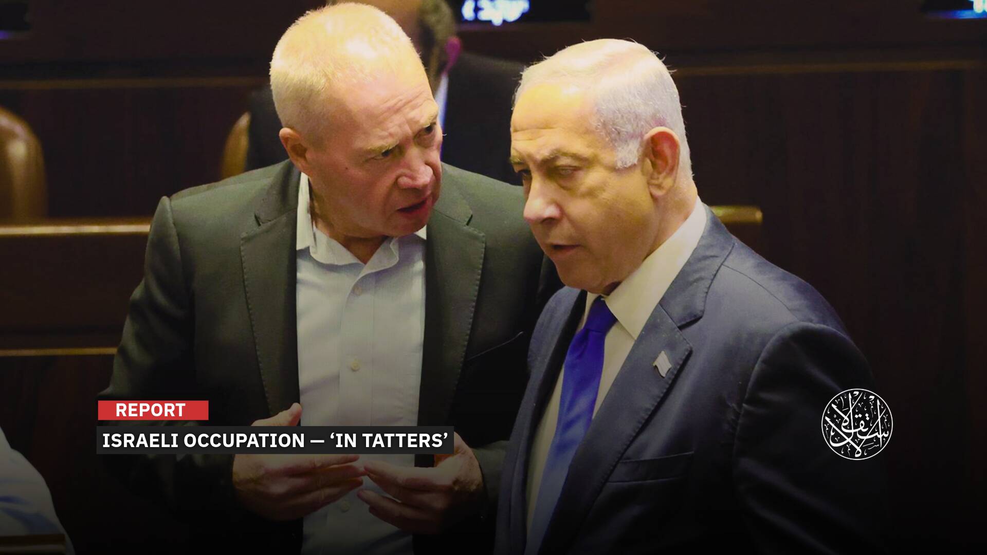 Not in the Deal: The Heavy Price Israeli Occupation Is Paying for the Gaza Deal
