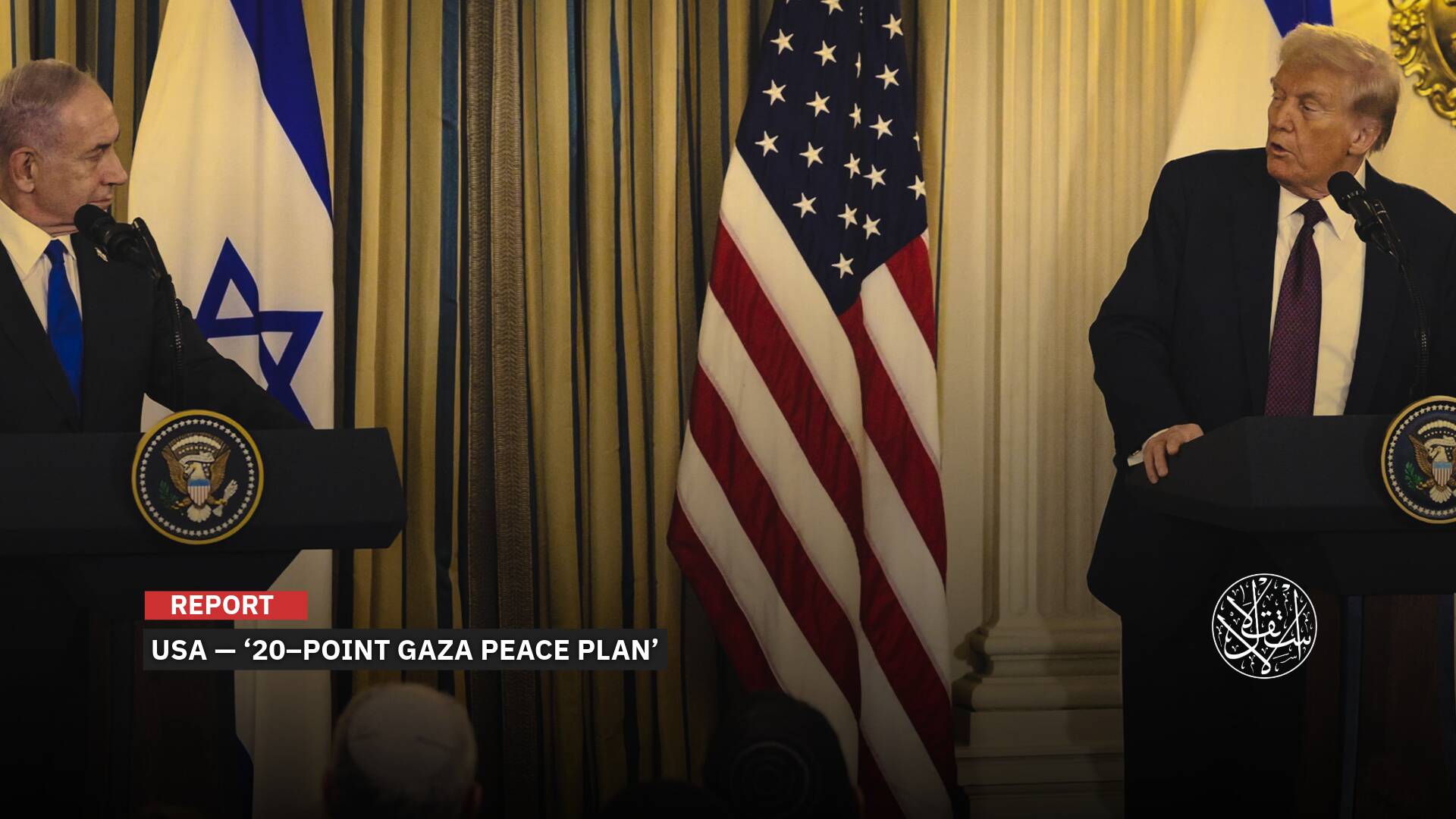 Trump Takes the Helm, Blair as High Commissioner: Is the Gaza Plan the Start of a New Middle East Chapter?