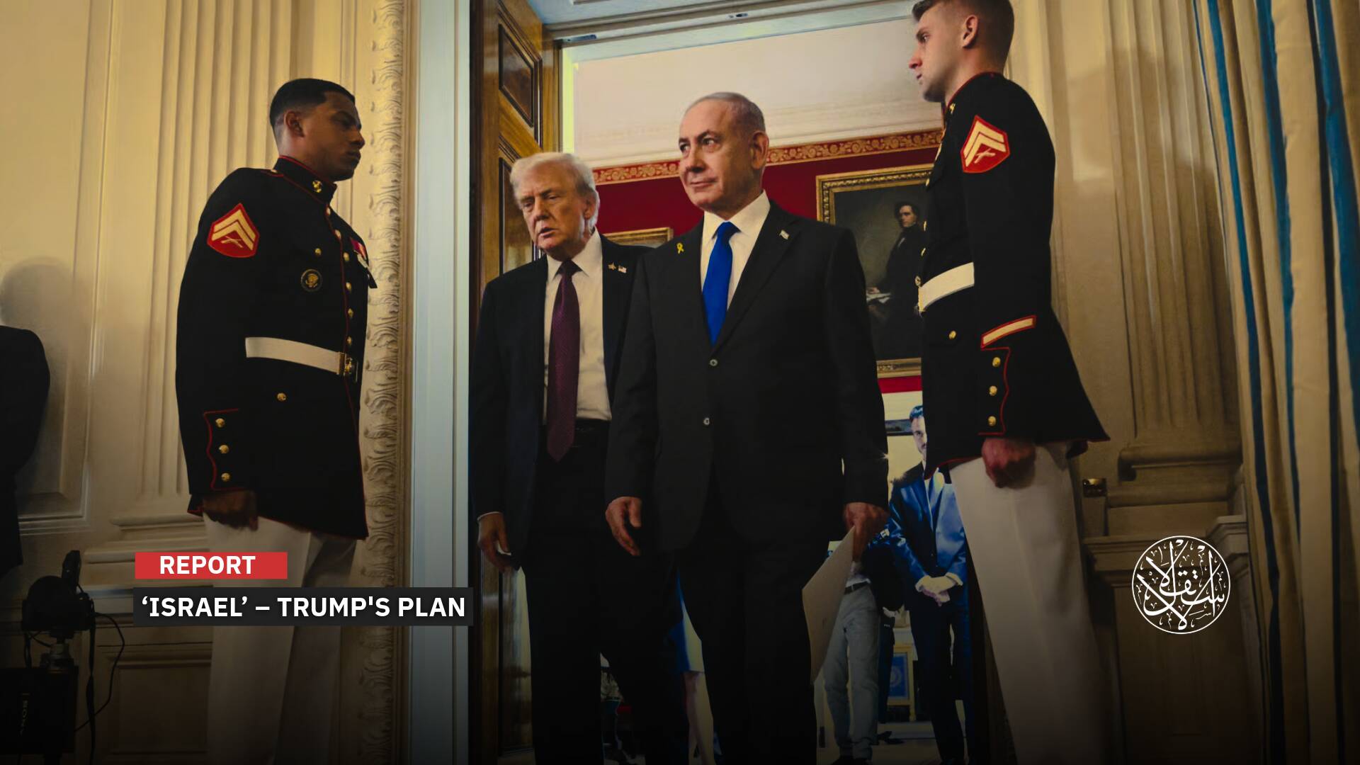 Can Trump Impose Through Peace What 'Israel' Failed to Impose by Force?