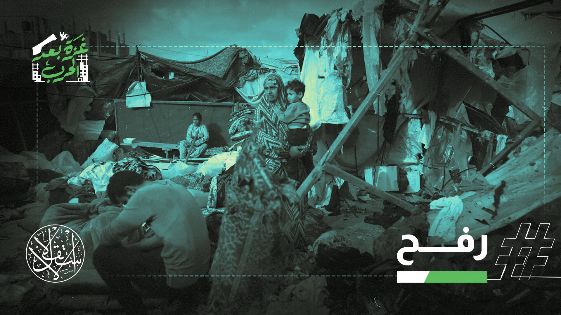 بعد هدوء نسبي لأيام.. دماء الفلسطينيين تسيل في غزة والعيون تتجه للوسطاء