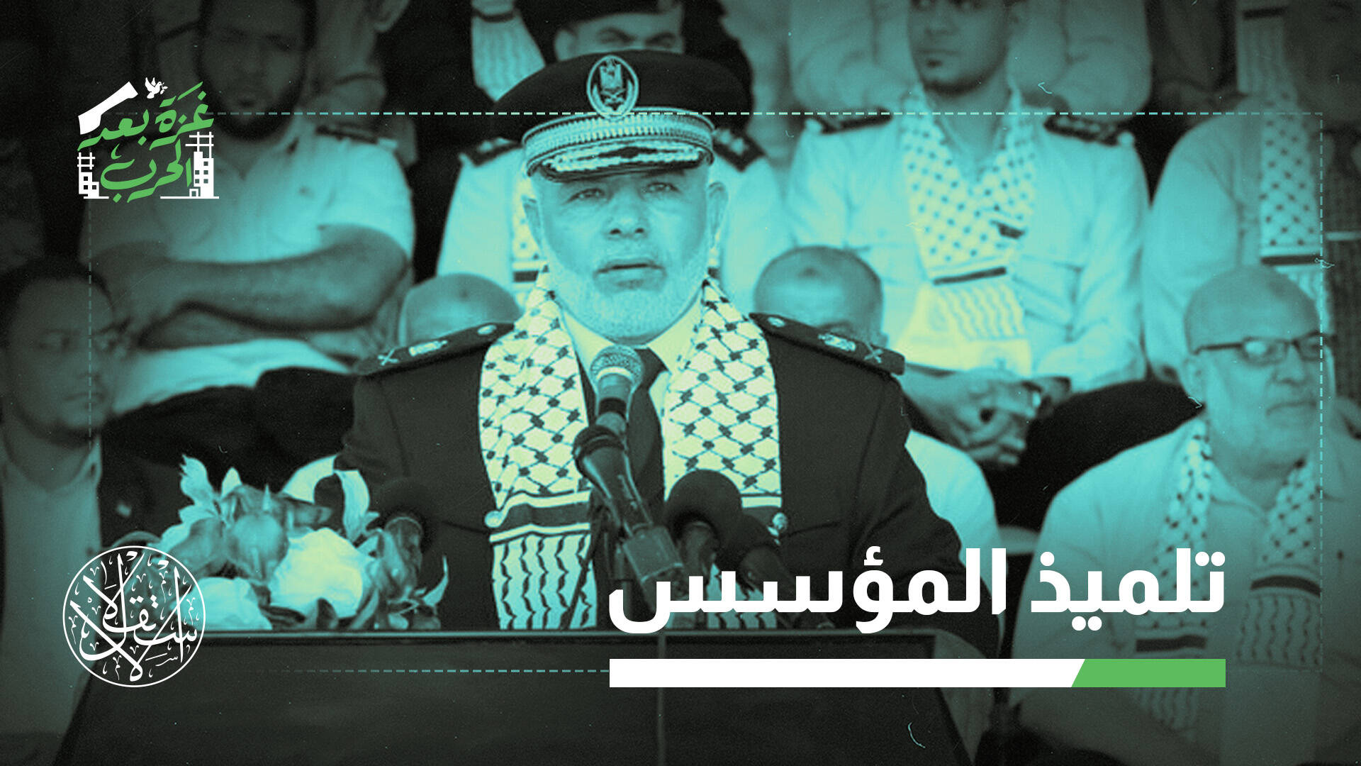 توفيق أبو نعيم.. رفيق السنوار بالأسر والحرية قد يقود حماس في غزة